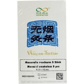 Moxarolle raucharm 14x110mm günstig im Preisvergleich