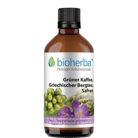 GRÜNER KAFFEE GRIECHISCHER BERGTEE SAFRAN günstig im Preisvergleich