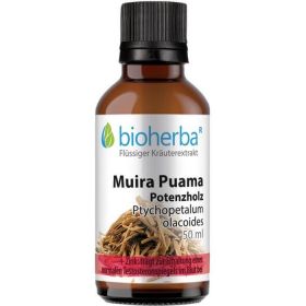 MUIRA PUAMA Potenzholz günstig im Preisvergleich