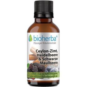 CEYLON-ZIMT HEIDELBEERE & SCHWARZE MAULBEERE günstig im Preisvergleich