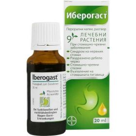 Iberogast fluessig günstig im Preisvergleich