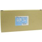 Kochsalzlösung 0.9% Glas im Preisvergleich