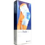 GenuTrain S natur rechts 6 im Preisvergleich