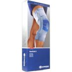 GenuTrain S natur links 6 im Preisvergleich