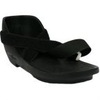 CELLONA SHOECAST GR2 RE im Preisvergleich