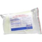 ANTIDEK FERSENSCHUH RECHTS im Preisvergleich