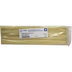 WATTETRAEGER SPITZ 25CM im Preisvergleich