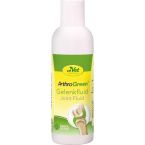 GelenkFluid vet im Preisvergleich