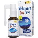 Melatonin Spray im Preisvergleich