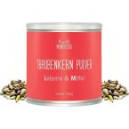 Traubenkern OPC Pulver im Preisvergleich