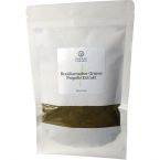 Grüner Propolis Trockenextrakt - Pulver im Preisvergleich