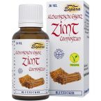 Zimt Comp. Alchemistische Essenz im Preisvergleich