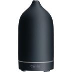 Aroma Diffuser Keramik schwarz im Preisvergleich