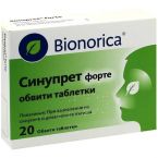 Sinupret forte Dragees im Preisvergleich